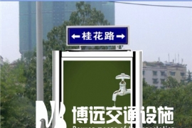 Ӱ�컧��·�ƹ��۸��һЩ���ط���