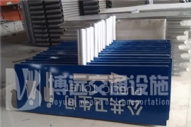 ·�ƹ�����żܰ�װʱӦע������