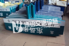 ����ָ·������Ӧ���ǵ�����