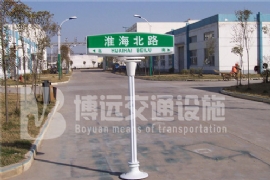 ���ɹ�������·���Ʒ���ͼ