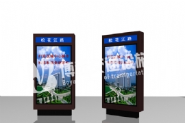 ɽ��·�Ƶ��䷢��