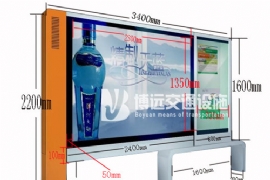 ����ĳ�˵�վ�������������