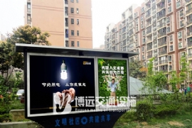 ����֮�ع�������������װ����