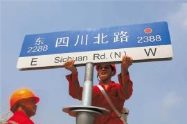 ��Զ��ͨ-ָ·���������е���Ҫ����