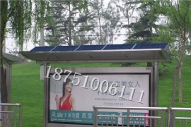 ��Զ��ͨ-��ͤ�Ļ������ģʽ