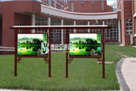 ����ʡ����վ̨����