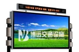 ��Զ��ͨ-�����е��ı�����ʲô��