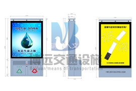 ����ʡ��ҵ��̨����������䷢��ͼ