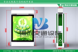 ����ָ·�ƹ�����������