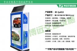 ��ʽ��Ƥ��������̨ ��ɽ����Ͷ��800��(ͼ��