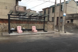 ��ͤ�����    ���ѣ�Ϊ��������� Ϊ��Զ����