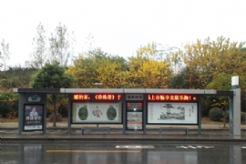 ���պ�ͤ����������ͼ����ʵ�ذ�װͼ