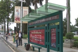 ��Ϫ������21��������ͤ����Ⱥ�ڳ���