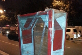 ���ݡ��߸�����ʽ���������ࡡ��Ͼɵ�ػ��տ�