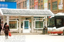 �ʻ��س��½�22����ͤ ������и�����