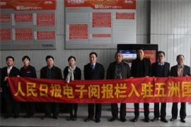 �����޹��ʡ�Ƶ����ʽ���������ձ������ı���