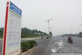 ���ݸ�������700�����·�ơ��ϸڡ�