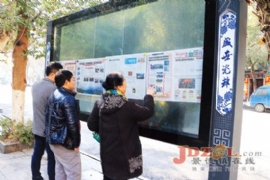 �������гǹ�ֱ��ִ��֧�ӣ����ı�������ɶ�