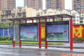 ����ͤ�ܿ����೤ʱ�䵽 �������������е�(ͼ)