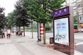 ����30�鹫���� ����·�������ϡ������ơ�