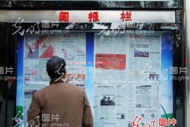 �ӱ���������԰�����ı����������