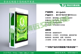 ����ָ·�ƹ��������ڶ�������