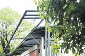 ��ɽ��·������վ̨������װ��(ͼ)