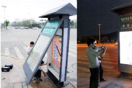 ���ܵ�··����������������