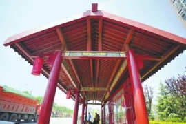 �¹Ź�����ͤ�������(ͼ)