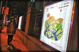 ����װ���䴫��������