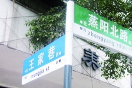 ��������1000�����·�ơ��ϸڡ�