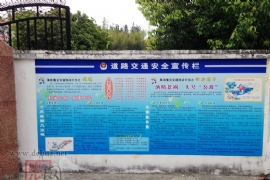 ���¾��񹫿������� �ƽ�ũ���·��ȫ������������