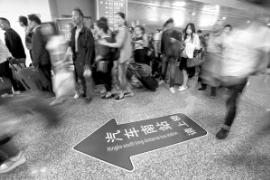 ��վ����ָ·��