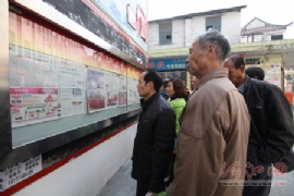 �ӳ��ձ��������׿��ı�������