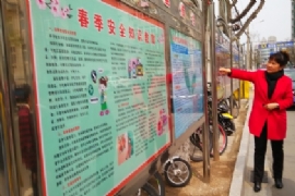 ���׿���������----��β��������һ�������������