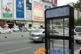 ������700���¹���վ�ƽ���Ԥ��6��ȫ���깤