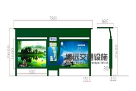 ��������35�׹���վ̨����ͬʱ����