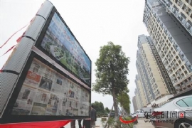 28�������ı������仧���߈� ������ֻ�ȫ����