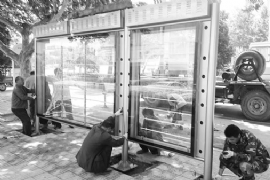 �鱦�й�����ͤ��ʼ��װ