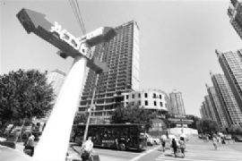 ����������·�������˹��֣�ͼ��