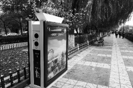 ����ʽ�������������ݻƺӷ�����(ͼ)