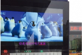 ���ǹ��������Ķ��� վ����һ�����