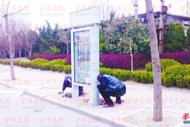 ������Ҫ�ֵ���װ��ɫ·�� ��������ҹ�����