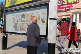 ͼƬ���ţ��ı�����������