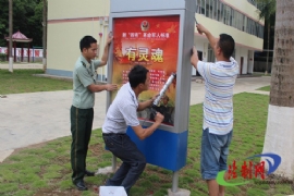 �������ױ߾����վ�����Ļ�����ḻ����������Χ