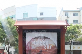 �½��سǹܾ�������װ������ʽ������