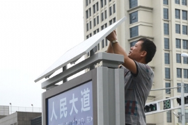 ����·�Ʒ����ˣ�ͼ��