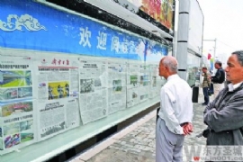 �������ı�������Ϊ�����˽�ʡ�˻���Ϣ��Ҫ����