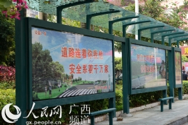 ����һ����׼������������ͤ���ϸڡ�