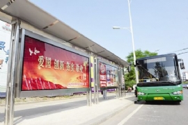 �º�ͤ��������������ĩȫ��Ͷ��ʹ��